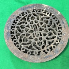 Antique victorian round for sale  Lancaster