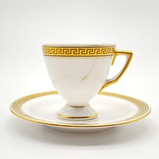 Utzschneider prunktasse vitrin gebraucht kaufen  Berlin