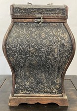 Antique large asian d'occasion  Expédié en Belgium