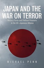 Japan war terror for sale Japan war terror for sale  ROSSENDALE