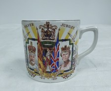 Silver jubilee mug for sale  MALDON