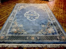 Peking exklusiv antik gebraucht kaufen  Hamburg