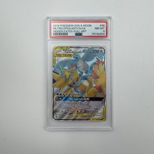 2019 pokemon sun for sale  Clifton