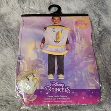 Disney beauty beast for sale  Simpsonville