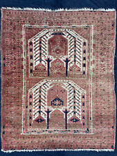 Turkmen prayer rug d'occasion  Paris V