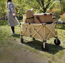 Dod uma folding for sale  LONDON