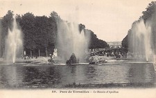 C060 parc versailles d'occasion  Expédié en Belgium