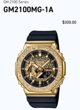 G-SHOCK GOLD EDITION USADO   comprar usado  Enviando para Brazil