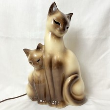Vtg howard kron for sale  Lagrange