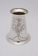 Omar ramsden alwyn for sale  MITCHELDEAN