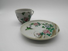 Tasse tasse hirondelle d'occasion  Saint-Calais