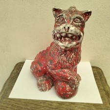 Lion gardien chinois d'occasion  Desvres