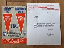 1968 european cup for sale  DUNMOW