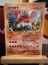 Pokemon karte awakening gebraucht kaufen  Dortmund