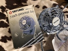 Vintage tatung personal for sale  Fayetteville