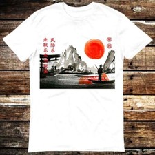 Japan fish man for sale Japan fish man for sale  ENFIELD