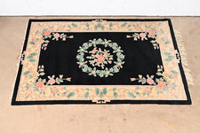 Vintage hand made for sale  South Bend