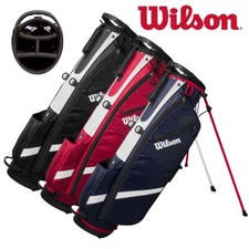 Wilson quiver lightweight for sale  ASHFORD