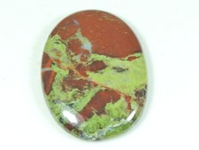 Cabochão 29X41X06 MM natural jaspe dragão formato oval pedra preciosa solta 69 ct. C302 comprar usado  Enviando para Brazil