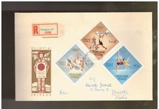 Ungheria magyar fdc usato Ungheria magyar fdc usato  Italia