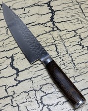 japanese chef knives for sale japanese chef knives for sale Denver