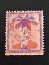 Deutsches afrikakorps egypte d'occasion  France