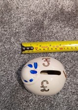 Medium china piggy for sale  LONDON