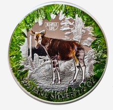 2021 cameroon okapi for sale  USA