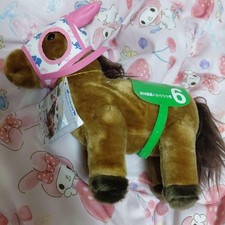 Peluche racehorse haru usato  Spedire a Italy