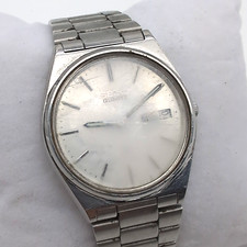 Seiko quartz 8123 gebraucht kaufen  Neuwied