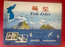 Livro de selos comunistas da Coreia Tok Islet (Dokdo comprar usado  Enviando para Brazil