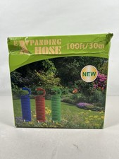 100 expandable garden for sale  Concord