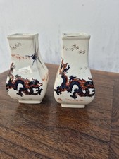 Paires vases porcelaine d'occasion  Toulon-