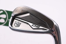 Wilson forged iron for sale  LOANHEAD