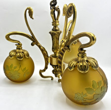 Antique french art d'occasion  Vendenheim