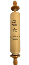 Vintage jewish hebrew for sale  Brooklyn