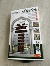 Fajia azan prayer for sale  El Paso