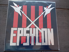 Rare epsylon heavy d'occasion  Lautrec