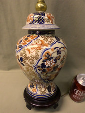 3810m vtg oriental for sale  Davisburg