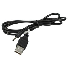 Usb ladekabel trekstor gebraucht kaufen  Bischofswerda, Demitz-Thumitz, Schmölln-Putzkau