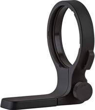 Sigma stativschelle sigma gebraucht kaufen  Neuwied