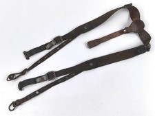 Koppeltragegestell angehörige gebraucht kaufen  Speyer
