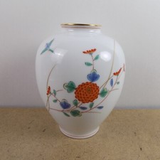 Fukagawa japanese arita for sale  Clifton Heights