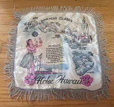 Vintage 1940s aloha for sale  Bethesda
