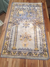 Vintage middle eastern for sale  Bangor