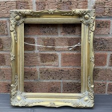 13 x 15 frame for sale 13 x 15 frame for sale NOTTINGHAM