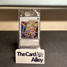 Yugioh tcg power for sale  TAMWORTH