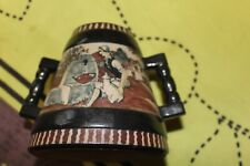 Vase anses faience d'occasion  Allonnes