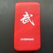 Overmont martial arts for sale  Marina