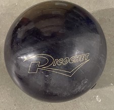 Bowing ball columbia for sale Bowing ball columbia for sale  Johnston